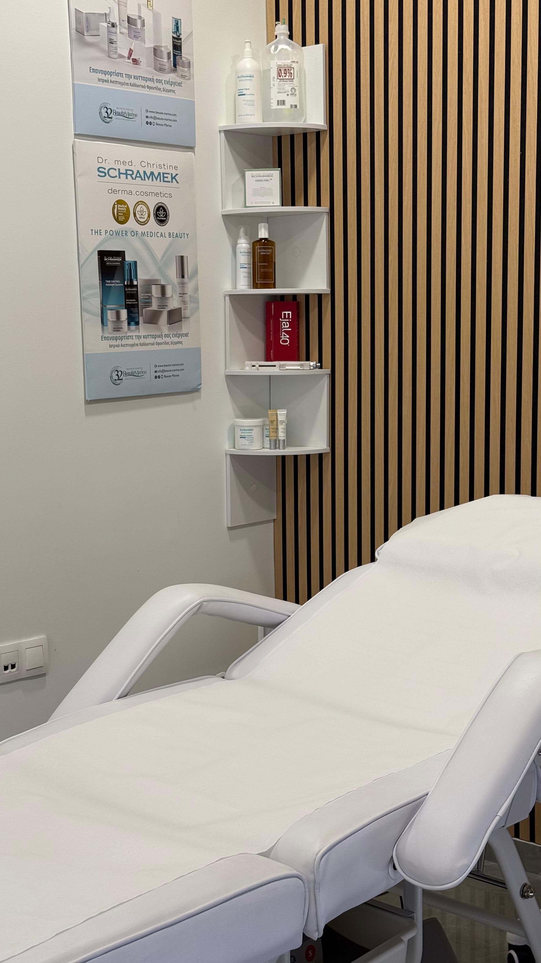 Kaiser Derma Clinic — skincare product display